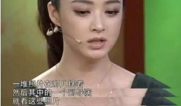 娱乐圈女明星有多脏 今日吃瓜文案