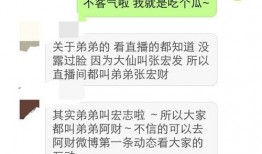 今日吃瓜 每天更新,揭秘娱乐圈最新热点事件