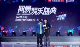 哪些娱乐新闻最受欢迎